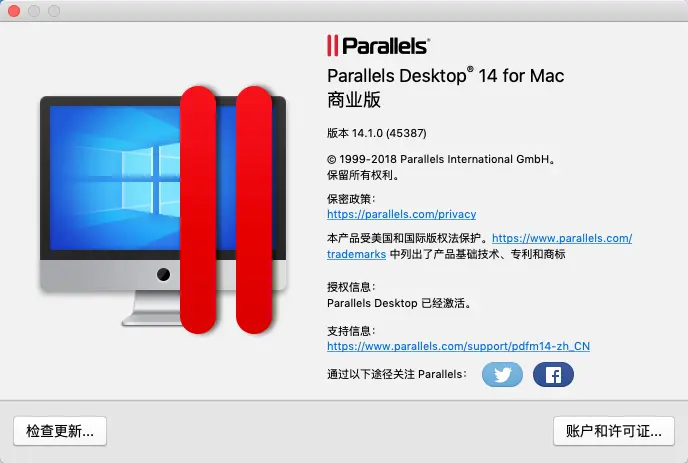 parallels-desktop-1
