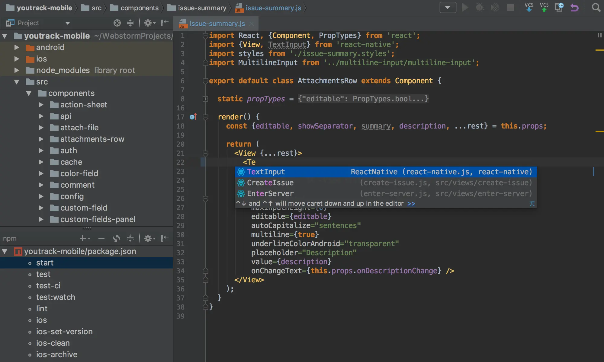 webstorm