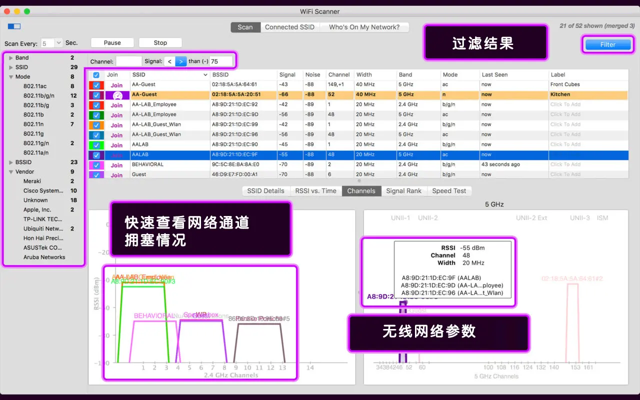 wifi-scanner-2-8-2