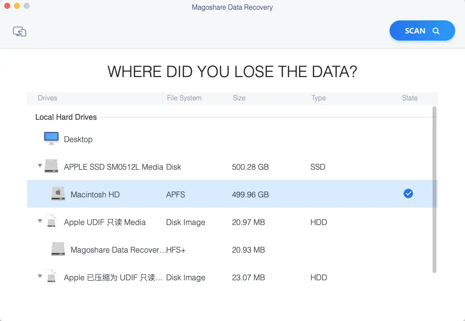 magoshare-data-recovery